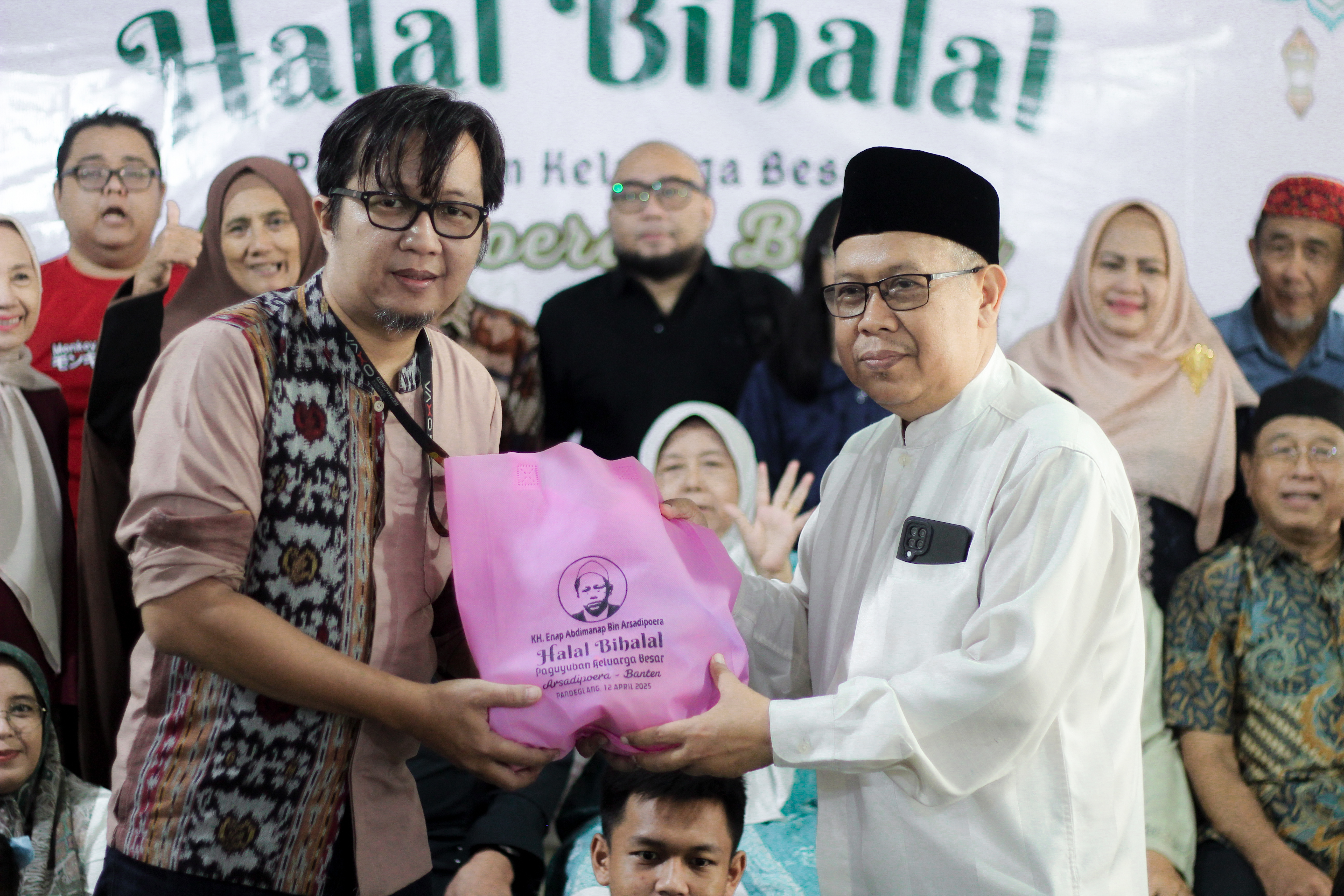 Halal Bihalal 2025